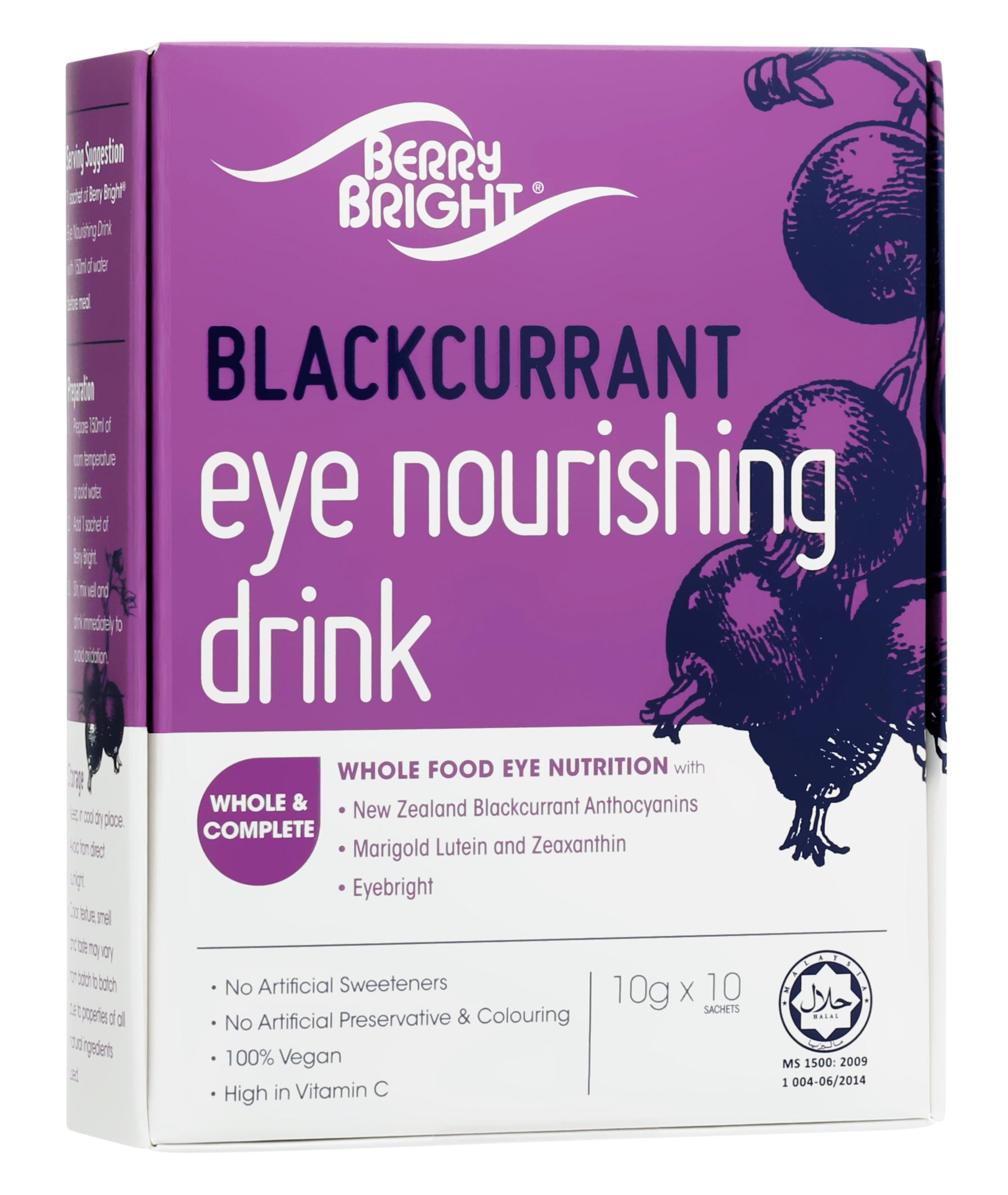 Blackcurrant Eye Nourishing drink