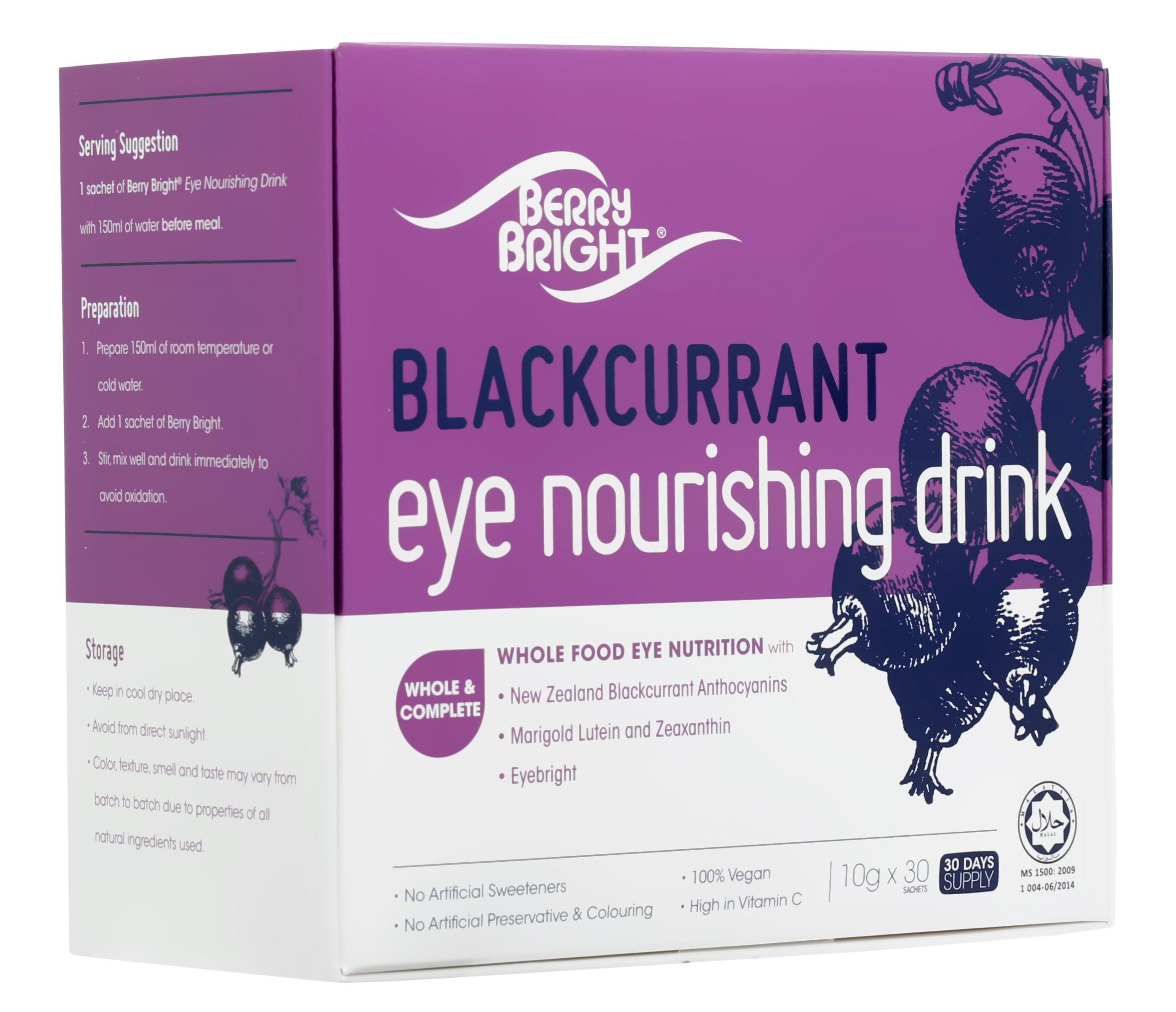 Blackcurrant Eye Nourishing drink